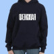 Sudadera RADIOHEAD - Logotipo inverso vintage