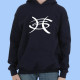 Sudadera unisex HÉROES DEL SILENCIO - Logotipo 2
