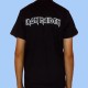 Camiseta IRON MAIDEN - The Reincarnation of Benjamin Breeg